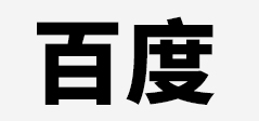 新疆欧可咨询有限公司